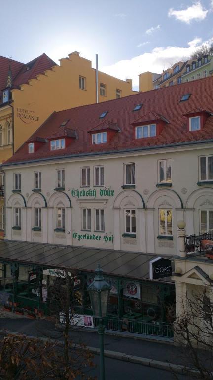 Hotel Chebsky Dvur - Egerlander Hof Karlowe Wary Zewnętrze zdjęcie