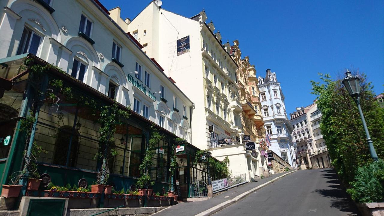 Hotel Chebsky Dvur - Egerlander Hof Karlowe Wary Zewnętrze zdjęcie